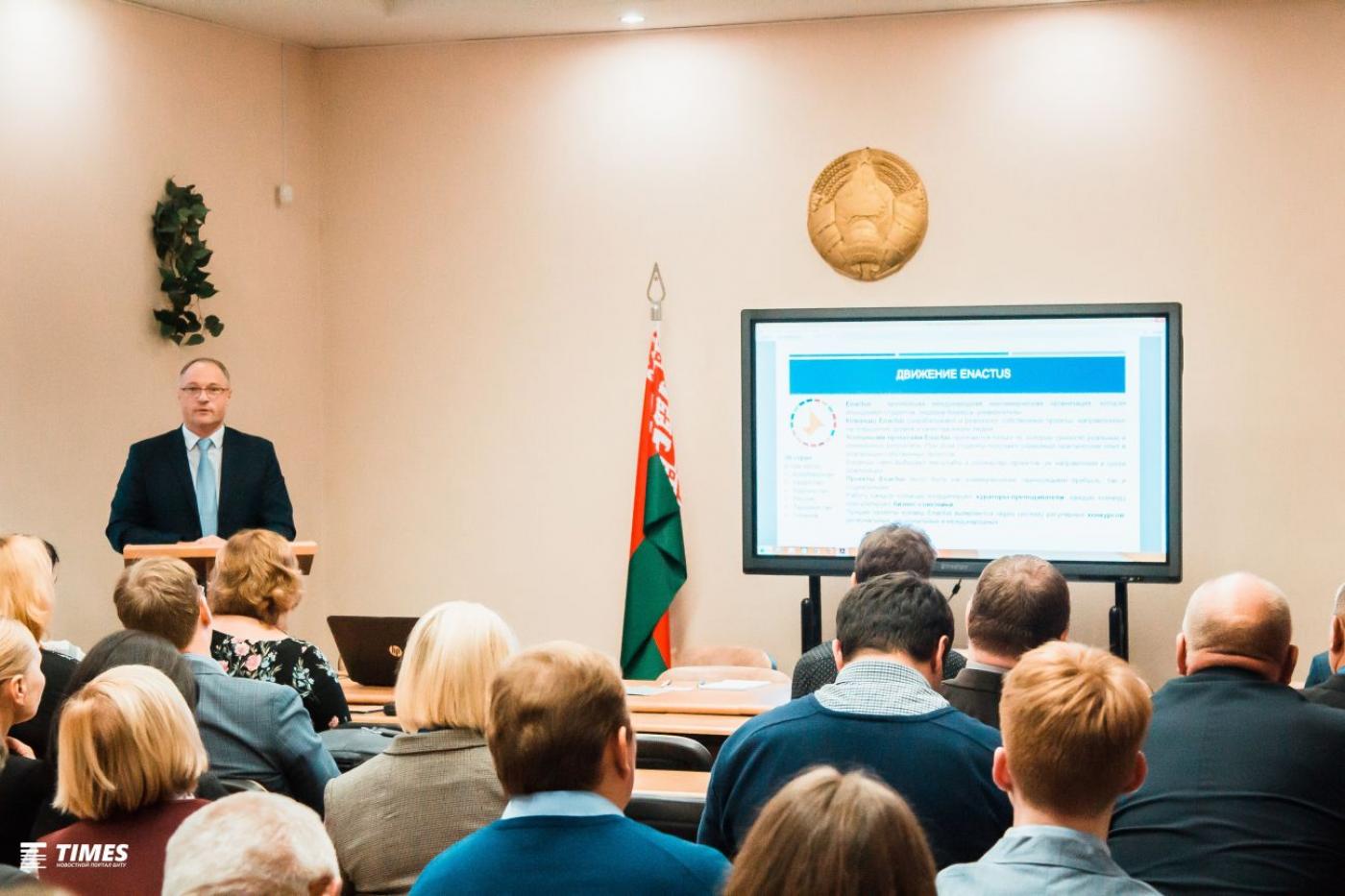 Один шаг вперёд, два… ещё вперёд? "Университет 3.0"